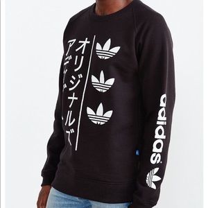 Adidas Tokyo stripe sweatshirt